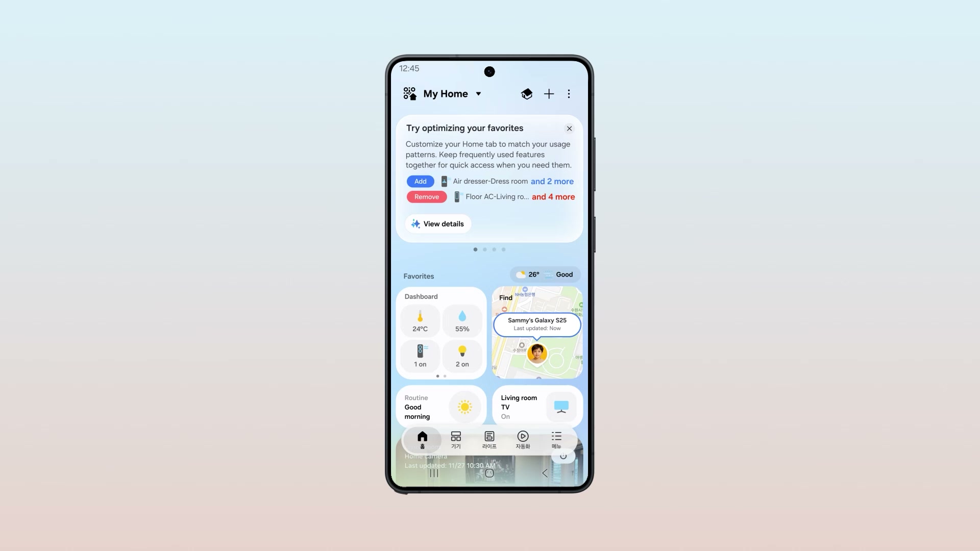Sugestão do SmartThings Now para adicionar o AirDresser e remover o ar-condicionado dos favoritos