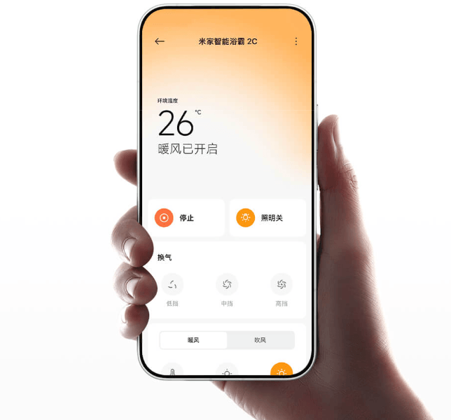 Aplicativo Mijia no celular mostrando a temperatura do banheiro e os controles de aquecimento, luz e exaustão