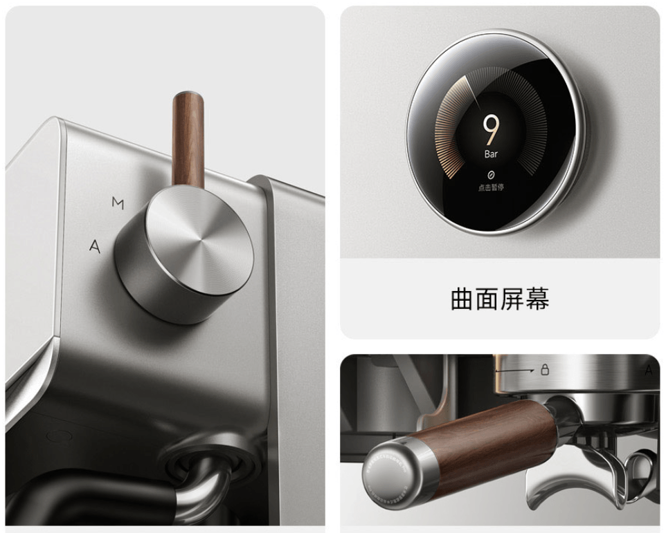 Detalhes da Mijia Espresso Pro: botão do vapor com cabo de madeira, visor circular marcando 9 bar e porta-filtro