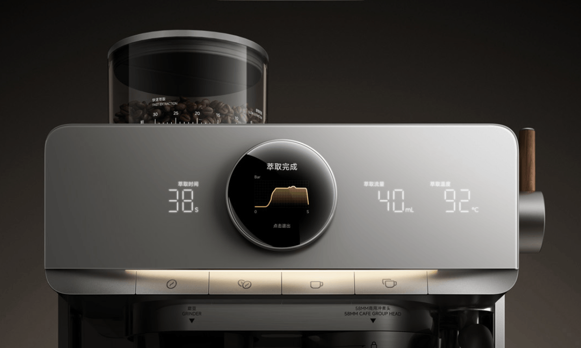 Painel da Mijia Espresso Pro exibindo a curva de pressão ao fim da extração: 38 segundos, 40 ml e 92 °C