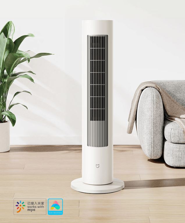 Xiaomi lança ventilador Mijia quente e frio com motor inverter por 748 yuans